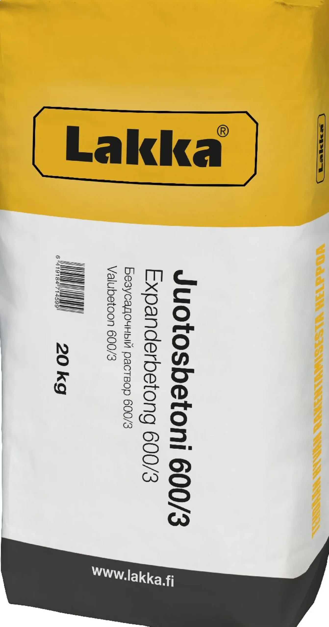 Juotosbetoni Lakka 600/3, eri kokoja