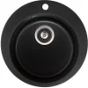 Keittiöallas Otsoson Teno Ø 505 mm komposiitti musta