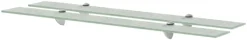 Kelluvat hyllyt, 2 kpl, lasi, 90x10 cm, 8 mm, huurre