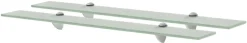 Kelluvat hyllyt, 2 kpl, lasi, 70x20 cm, 8 mm, huurre
