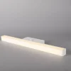 LED-peilivalaisin liiketunnistimella Hide-a-lite Mirro IP44 3000K valkoinen