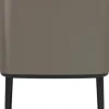 Roska-astia Brabantia Bo Touch 11+23 L Platinum