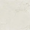 Seinälaatta Pukkila Luxury Marfil Beige kiiltävä sileä 547x247 mm