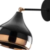Seinävalaisin Linento Lighting Yildo 6901, 17x28cm, musta/kupari